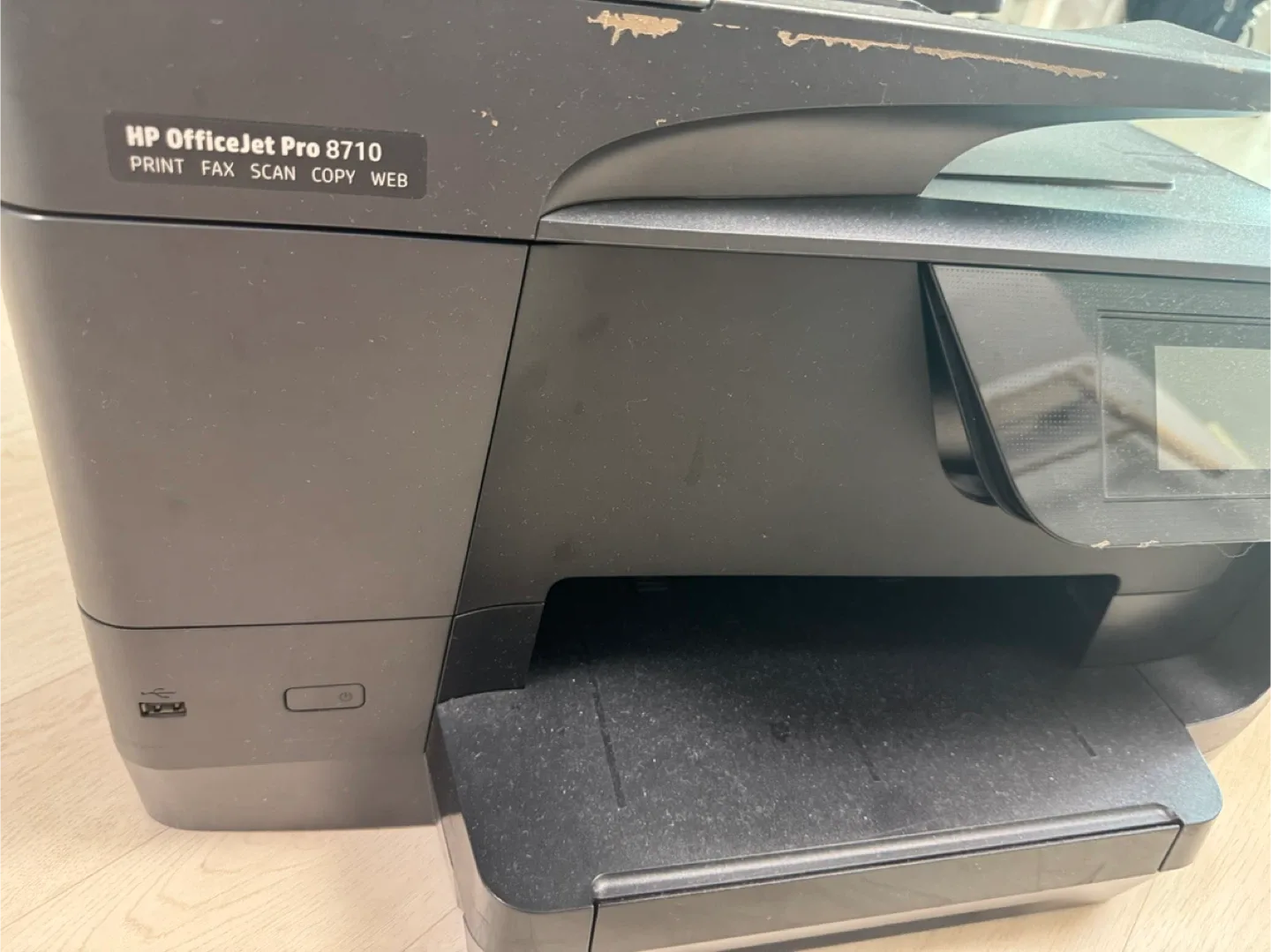 HP 8710 중고프린터(고장)