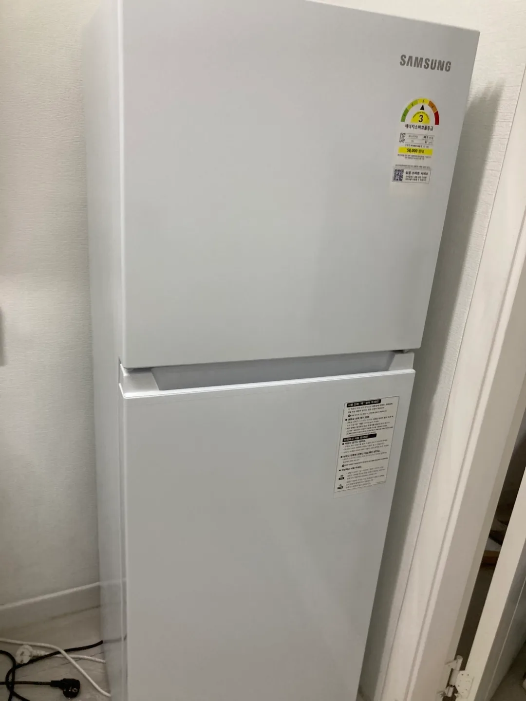 삼성 일반 냉장고 화이트