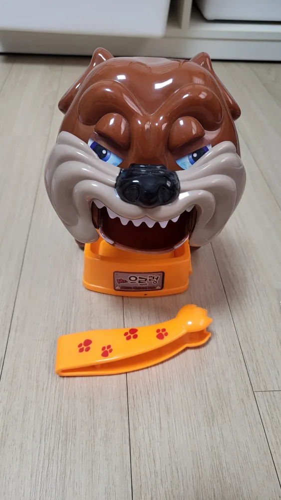 보드게임 장난감