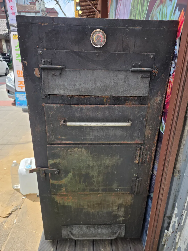 중고 스모커 참숯 화덕