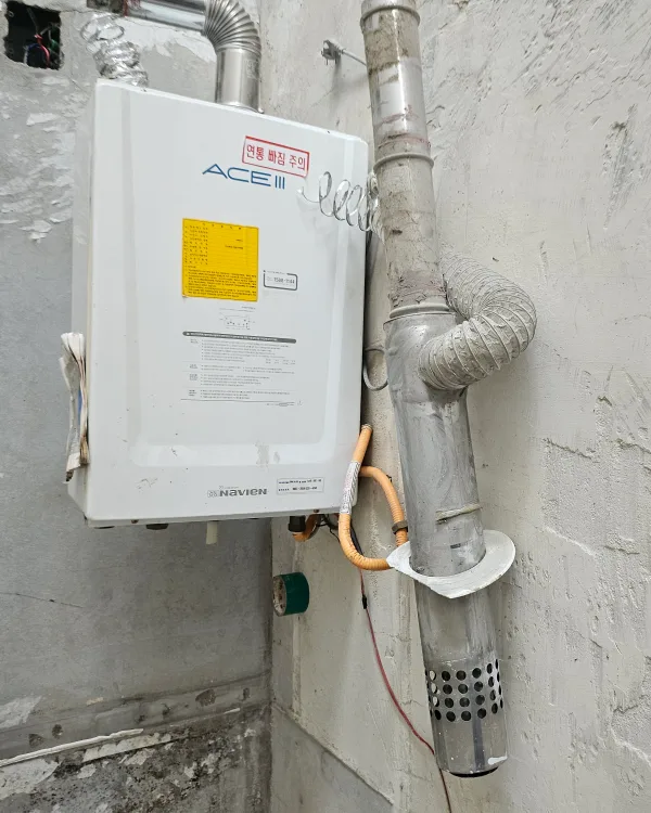 Navien ACE III 가스보일러