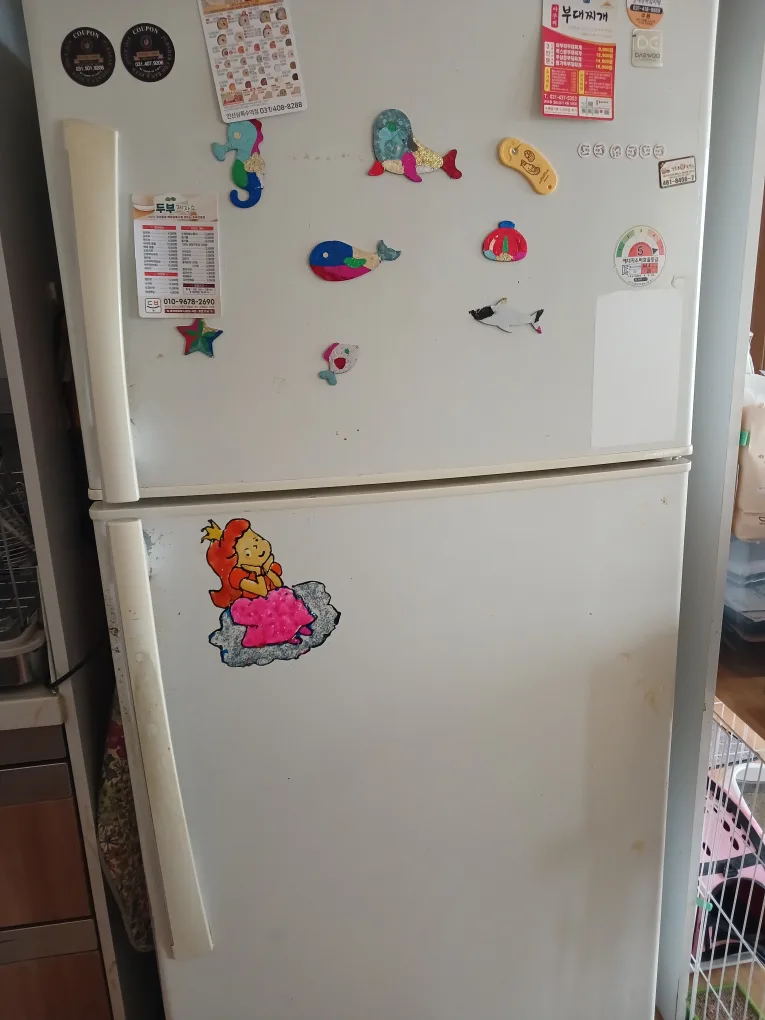 중고 냉장고