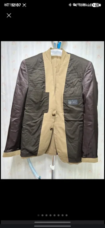 메종마르지엘라 리버시블 자켓 정품