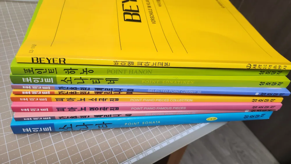 피아노 연습 교재(새책같은 중고) 2,500원~