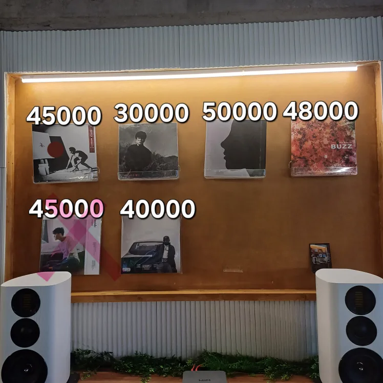 중고 lp 판매합니다