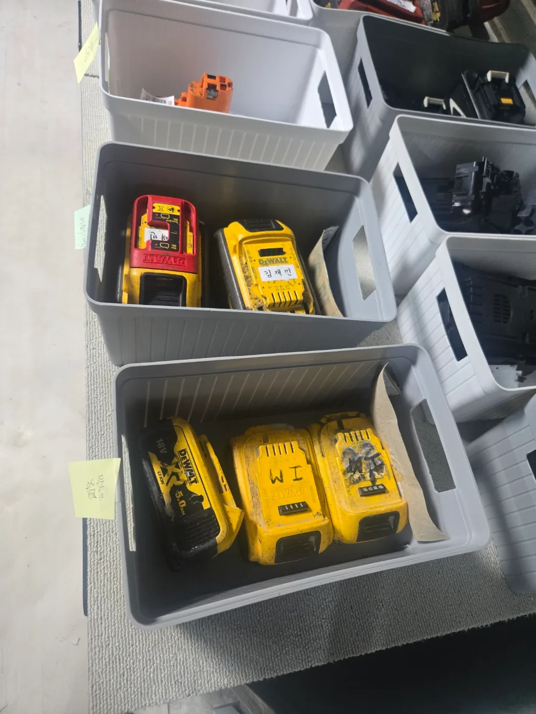 디월트 보쉬 마끼다 힐티 아임삭 계양 밀워키 중고 밧데리