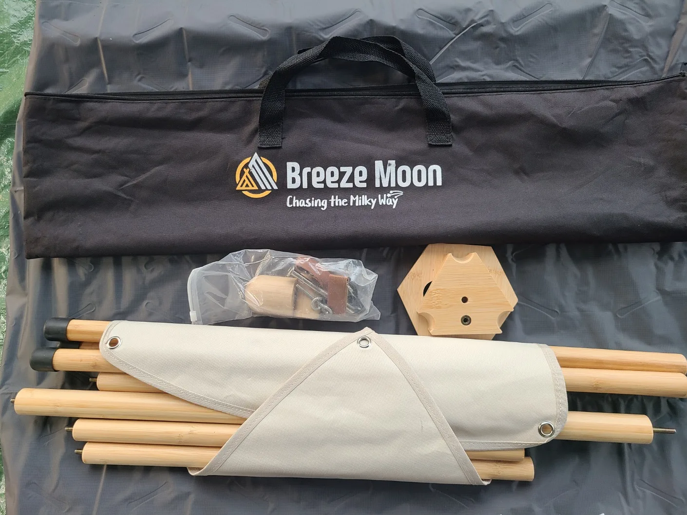 브리즈문 캠핑 우드 행어