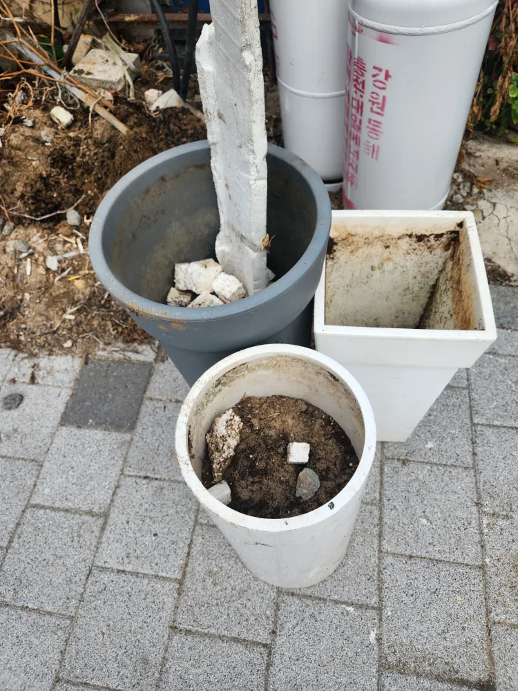 중고 중고화분나눔화분 모음