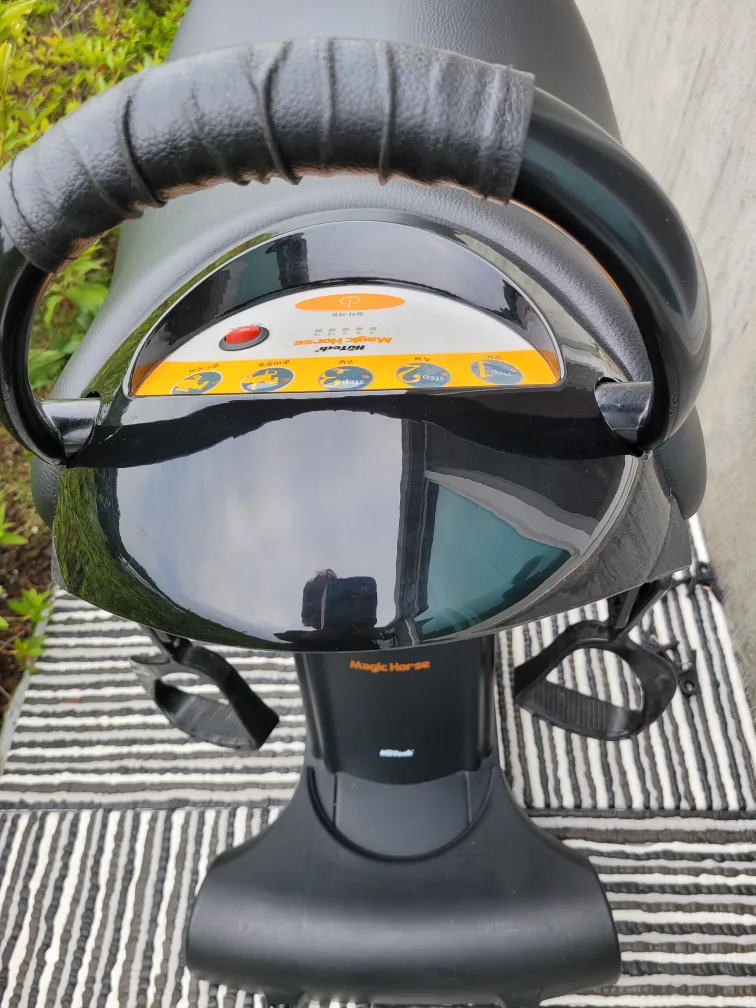 휴테크 매직홀스 승마운동기 HT-8320