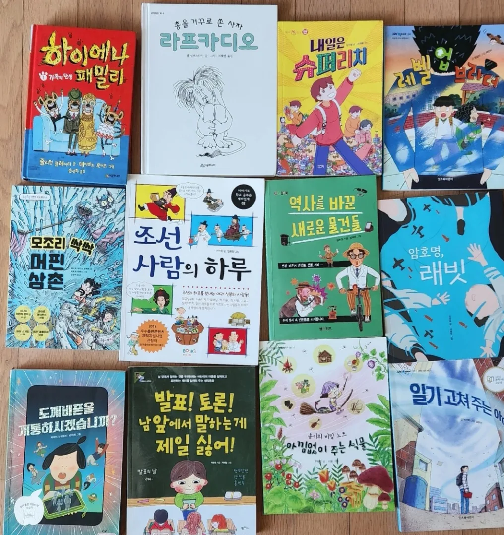 씨앤에이 논술교재, 4학년 권장도서