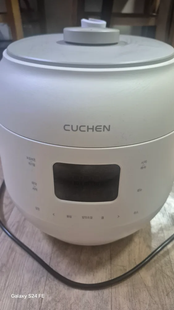 쿠첸 10인용 밥솥 CRS-FWK1040I 새상품