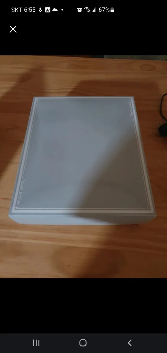 당근마켓 중고상품