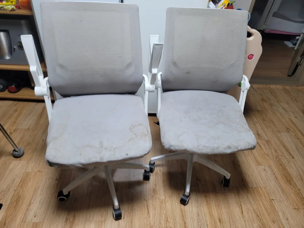 중고 의자 팝니다