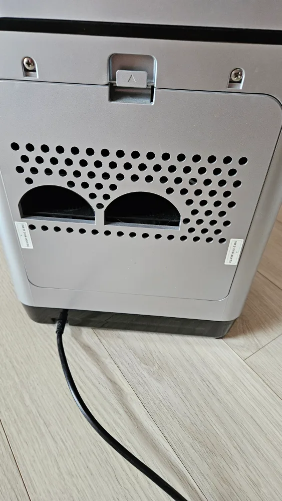 스마트카라 음식물처리기