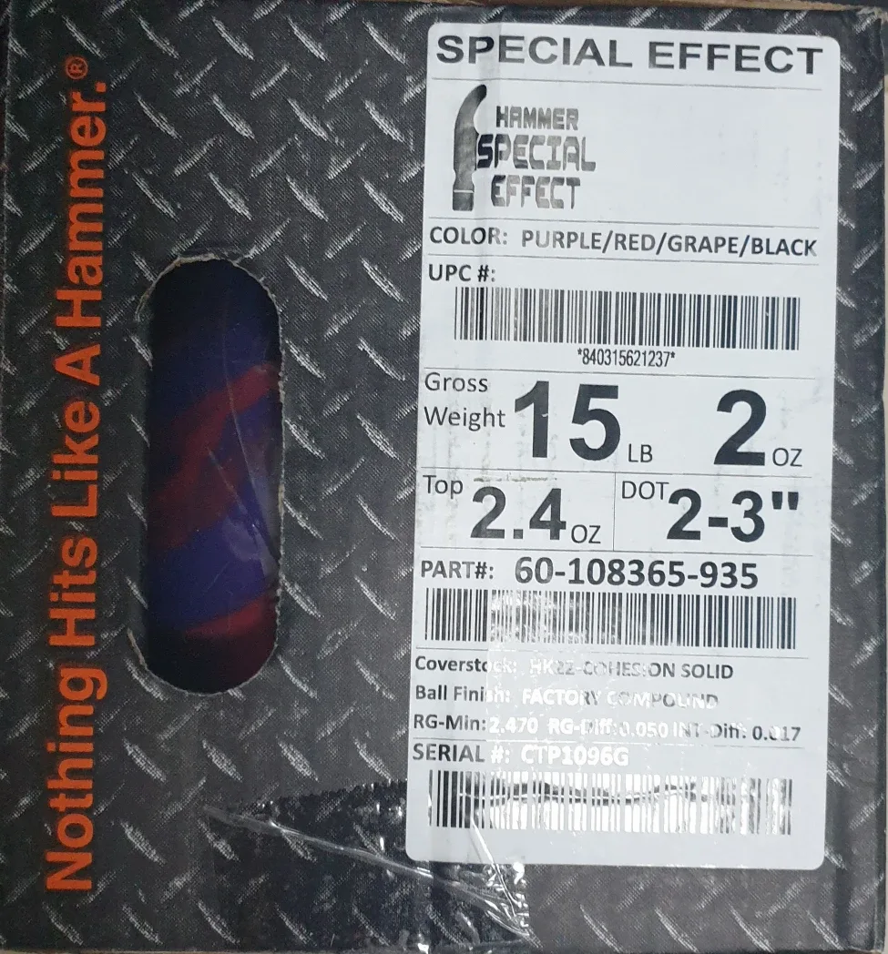 볼링공 스페셜 이펙트+중고하드볼