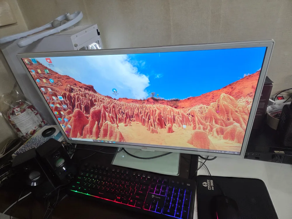 Udea LOOK 320I 게이밍 모니터