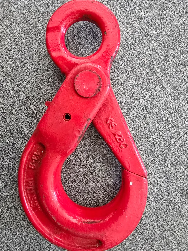 레드 리프팅 후크