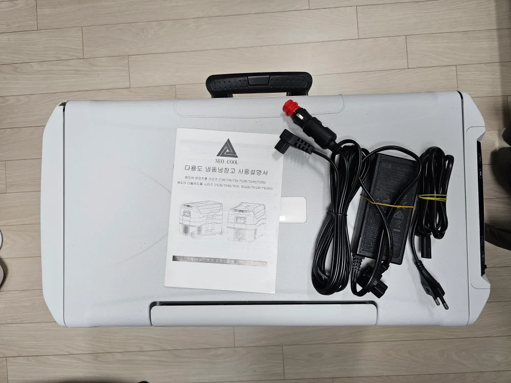 코보 네오쿨 50리터