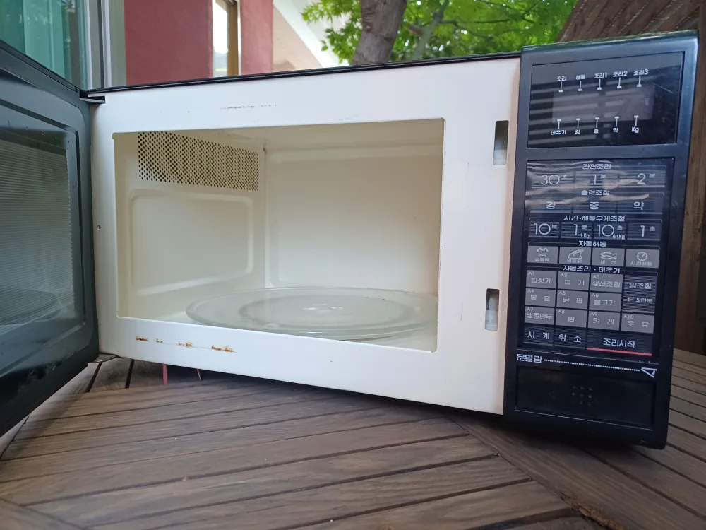 중고 전자레인지
