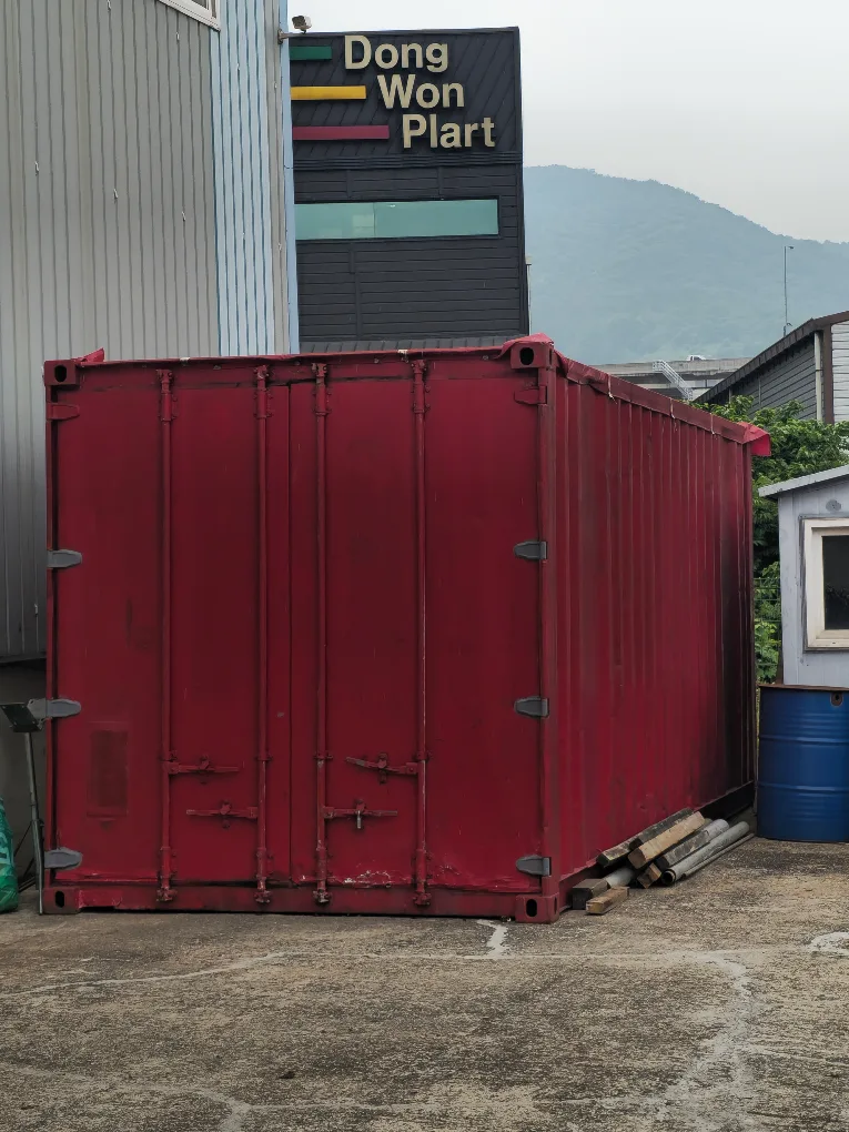 중고 20피트 3×6 컨테이너