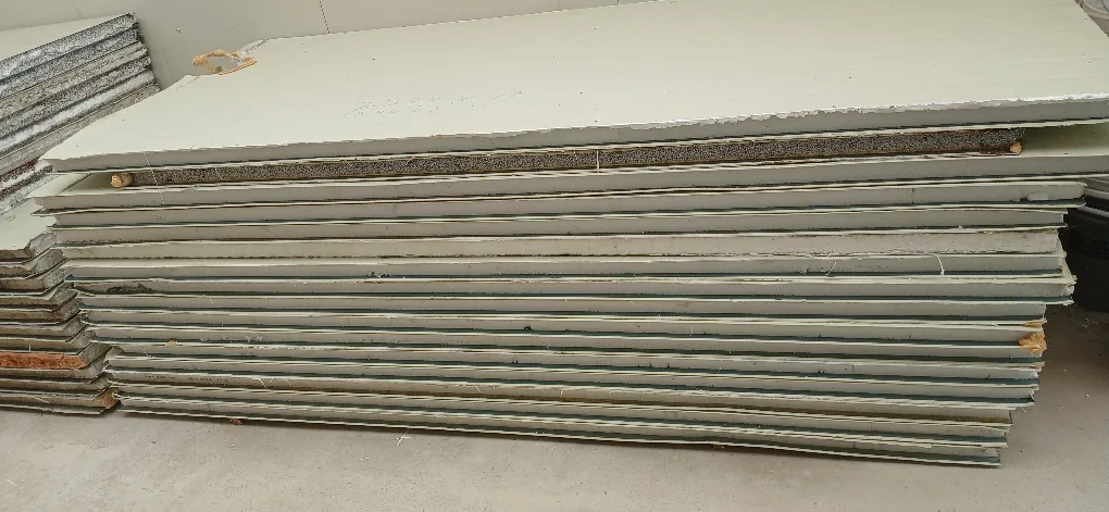 중고 샌드위치 판넬