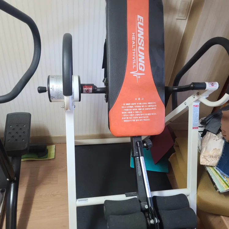 은성 헬스빌 운동기구거꾸리