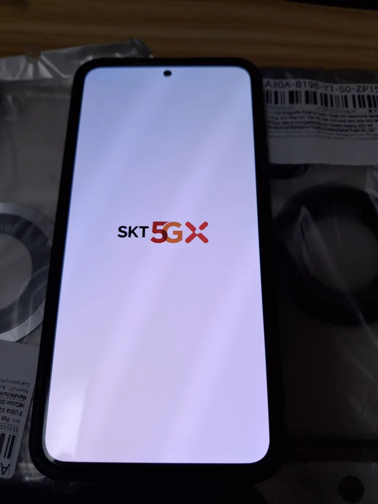 갤럭시 S22 블랙 중고폰