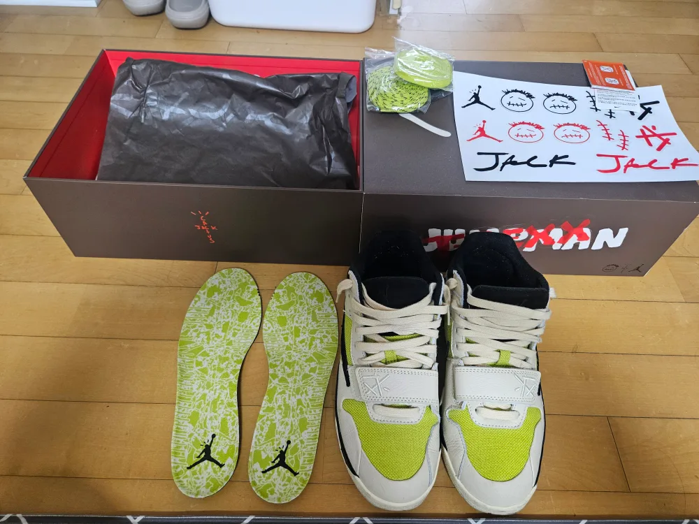 나이키 점프맨 잭 TR 260 중고