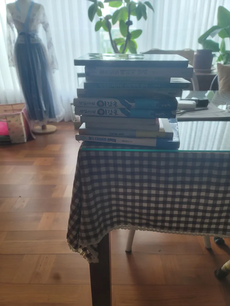 중고 책 여러 권