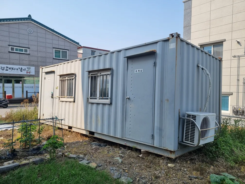 중고컨테이너 (3m*7m)