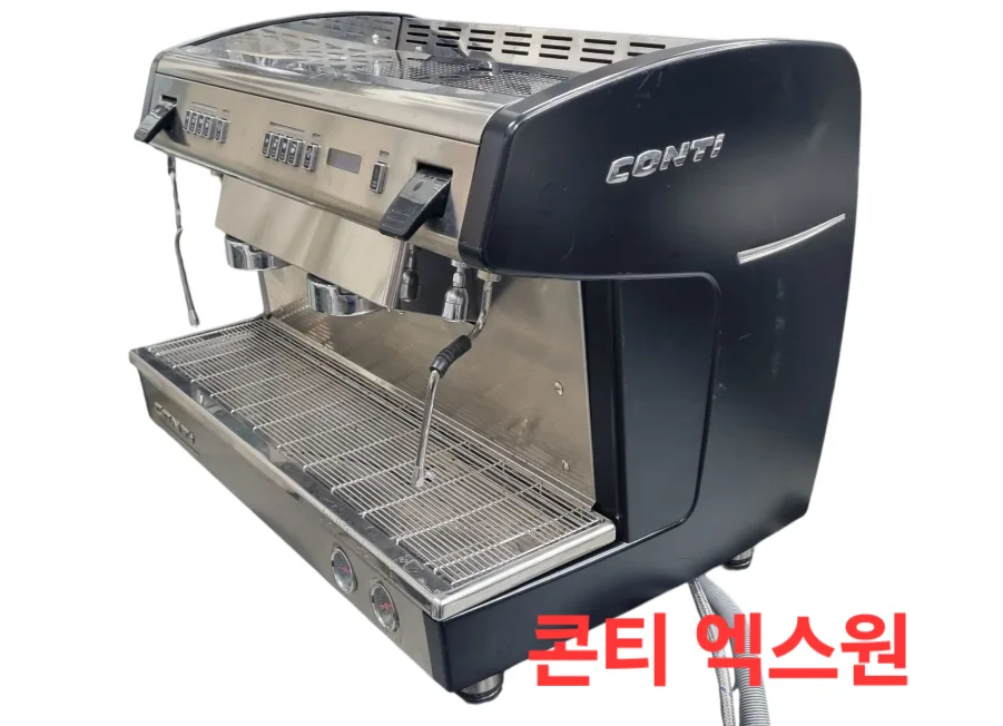 중고 업소용 커피머신 콘티 액스원 2구룹 conti xone