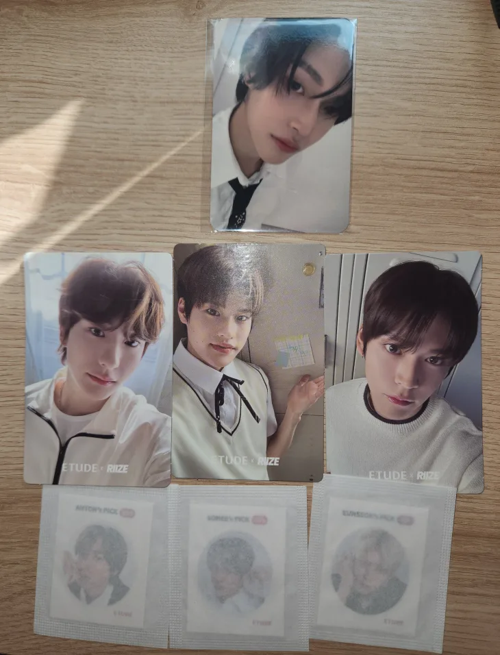 라이즈 RIIZE 포카 & 송용돌이 키링 교환 및 판매