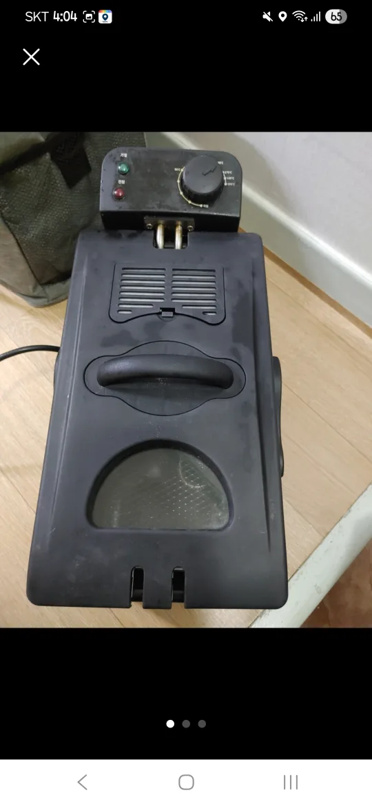 키친아트 3L 라팔 튀김기(KF-302LS)