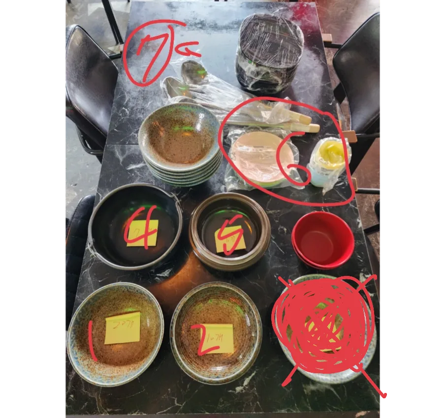 식당 중고그릇 판매.