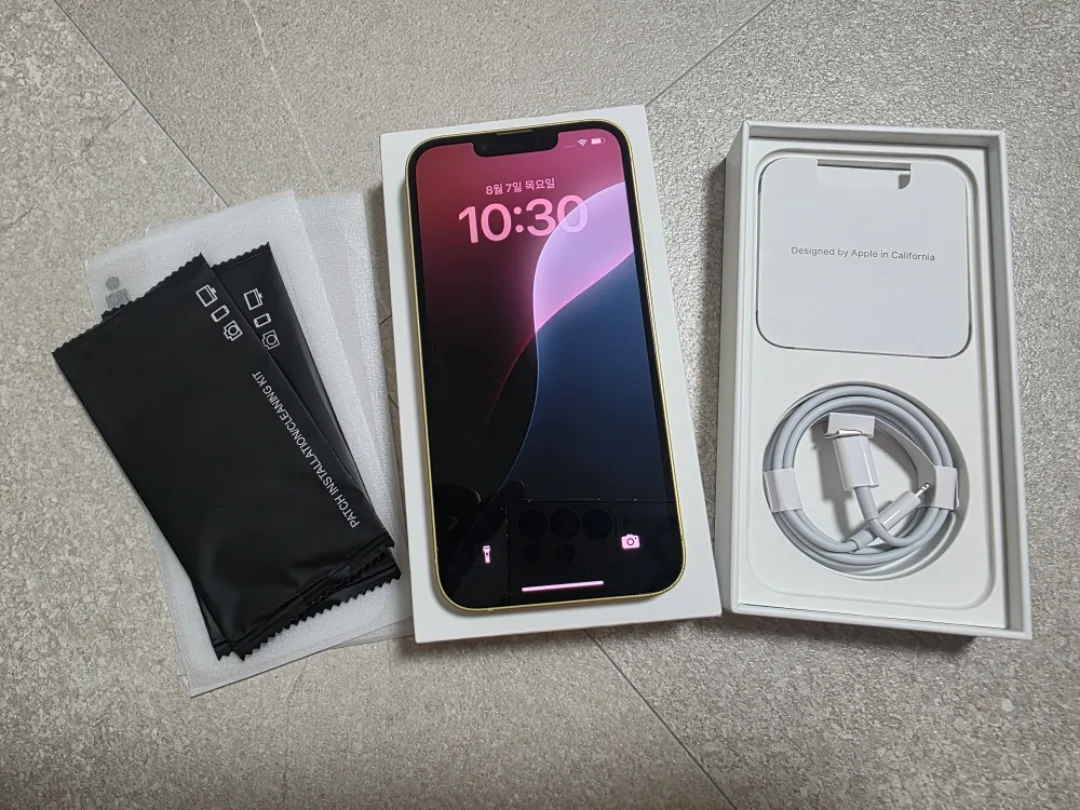 당근마켓 중고상품