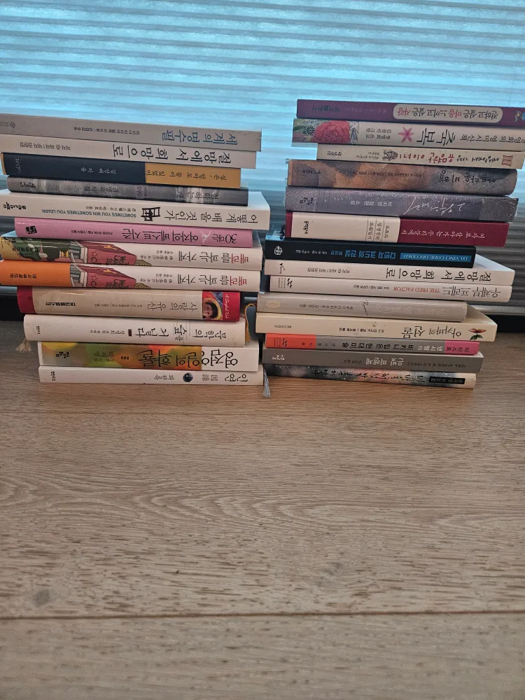 중고 도서 모음📚