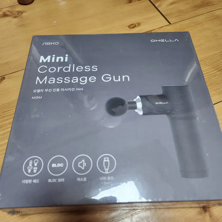 오헬라 무선 미니 마사지건 새상품