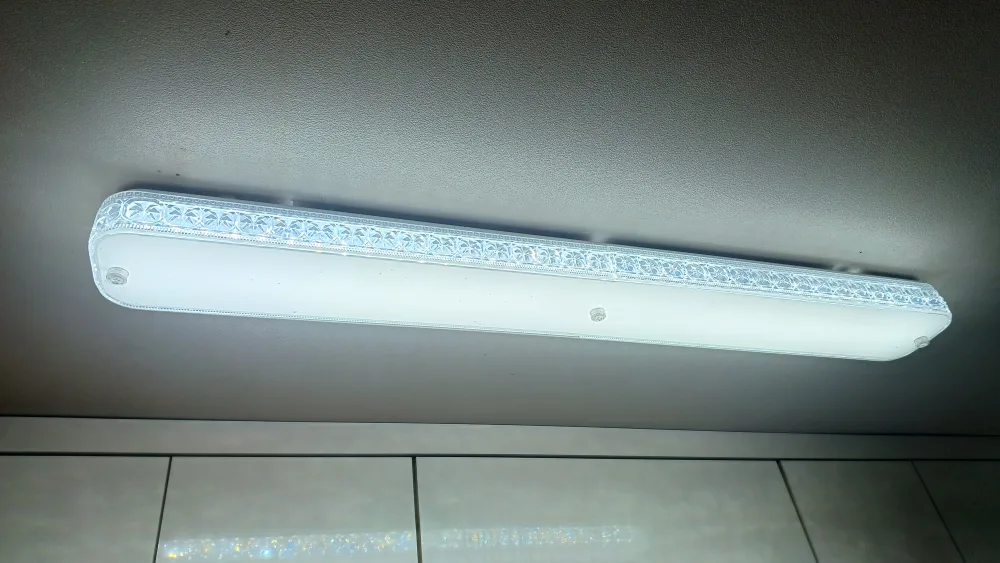 LED 중고 전등 가져가세요