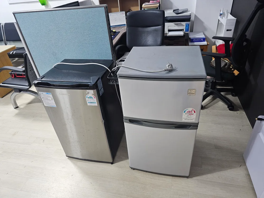 대우 소형 냉장고 판매