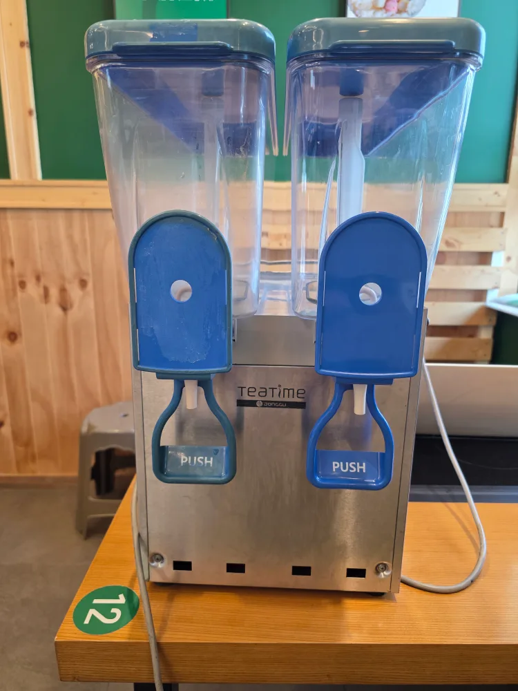 <중고>냉음료 디스펜서