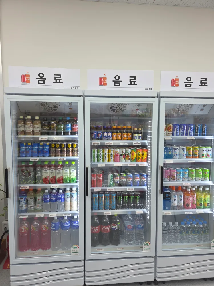 상태최상!!착한중고가격!!업소용 냉장.냉동 쇼케이스 CW-470RS