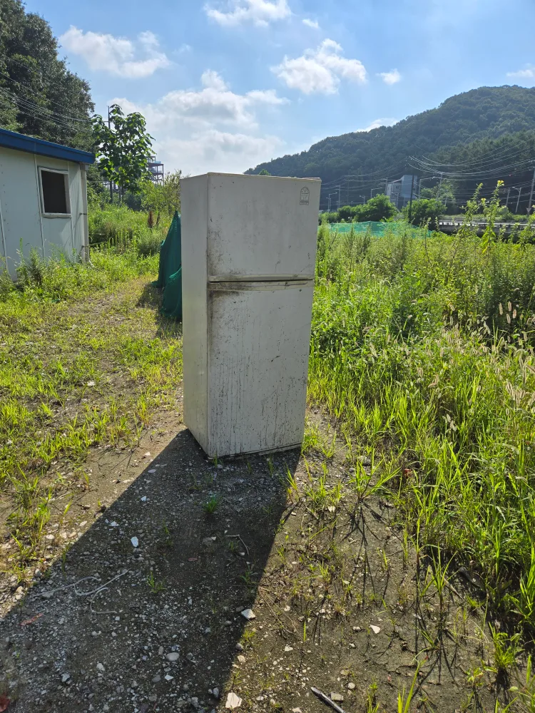 중고 냉장고