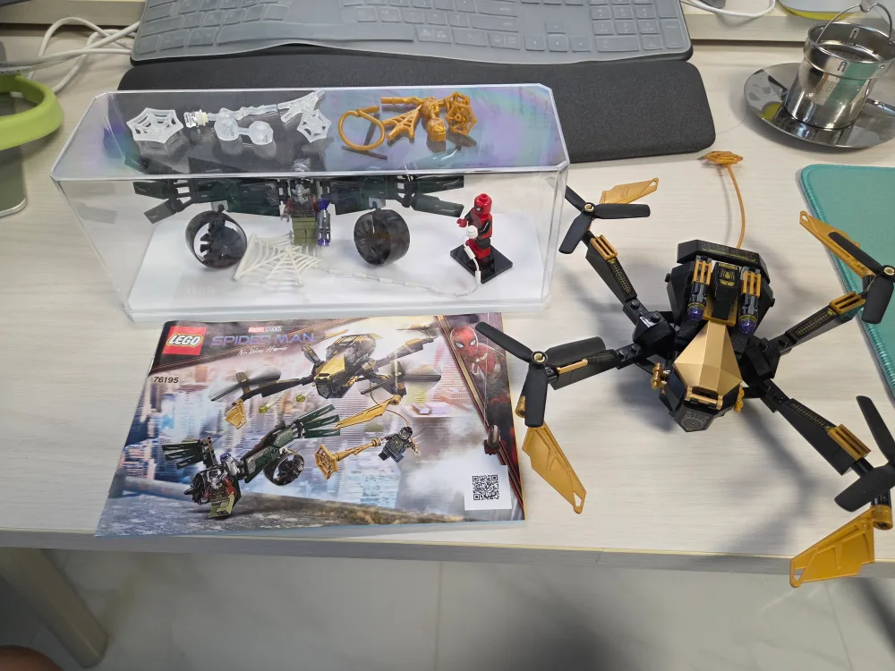 레고 76195 스파이더맨 드론 대결 중고