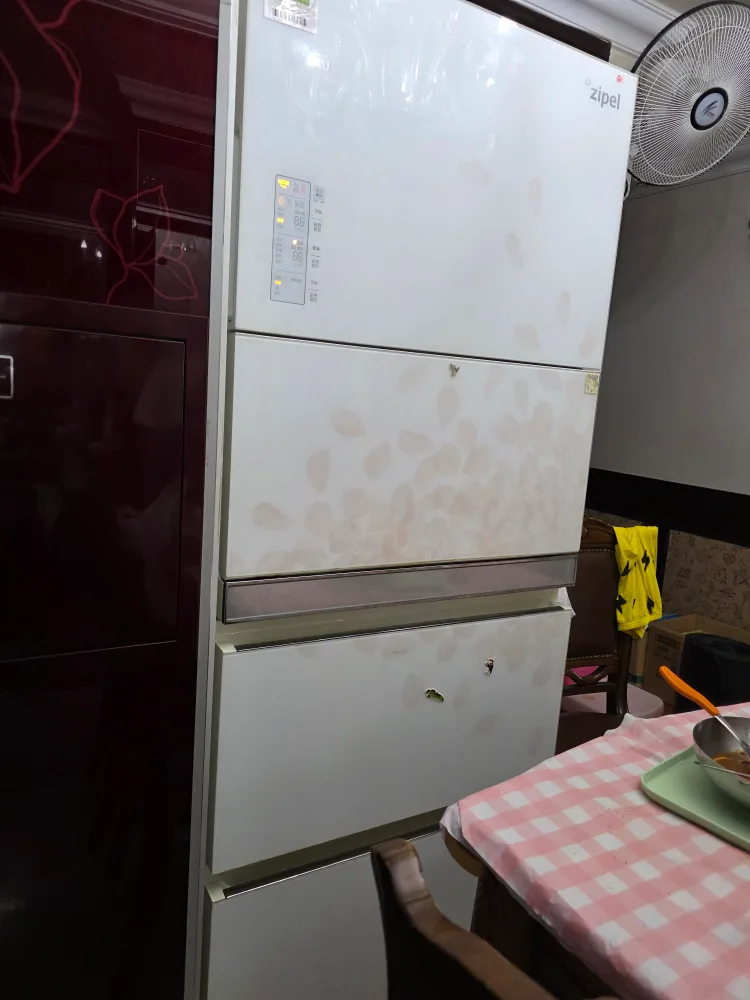 LG 지펠 김치냉장고 ZRM316PWT