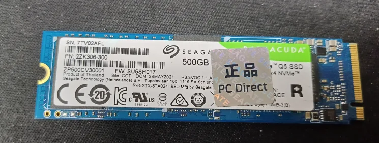 중고 m2 SSD500G seagate nvme