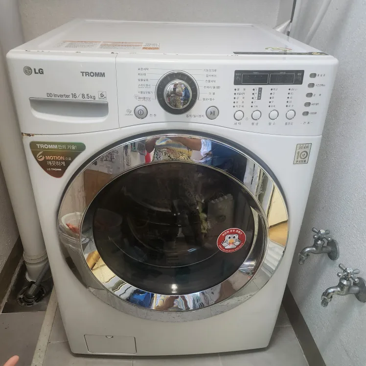 LG드럼세탁기