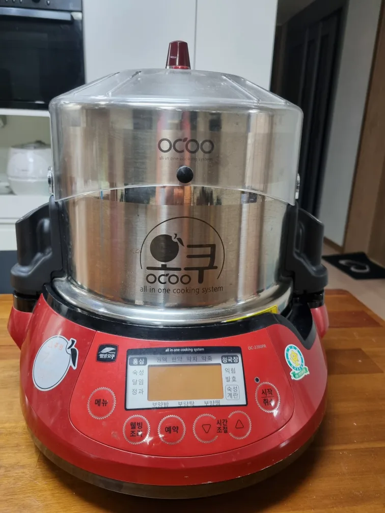 오쿠 all in one 쿠킹 시스템