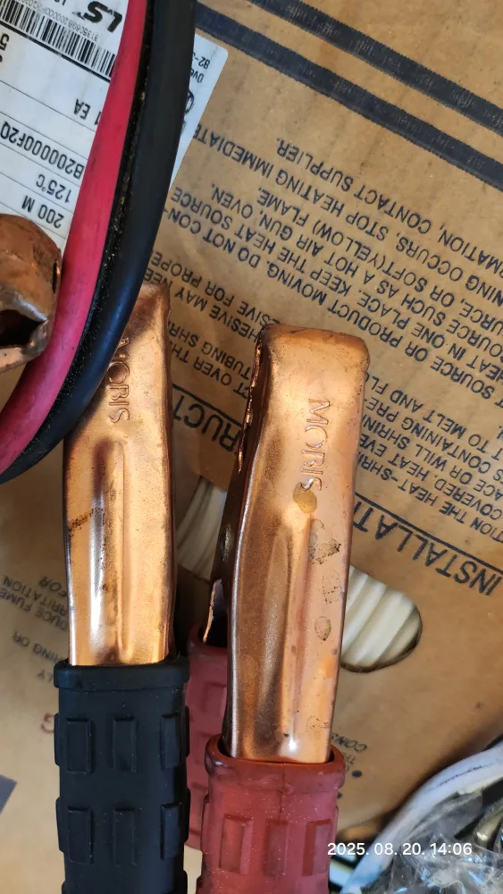 MOBIS 점프 케이블 2.5미터 중고