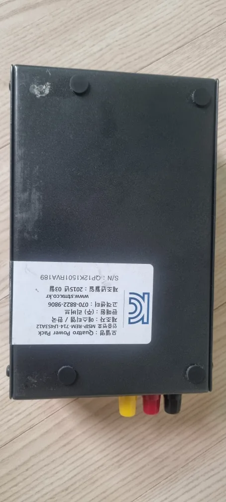블랙박스 콰트로 파워팩(중고로 사서 한번도 안씀)네고 절대 불가