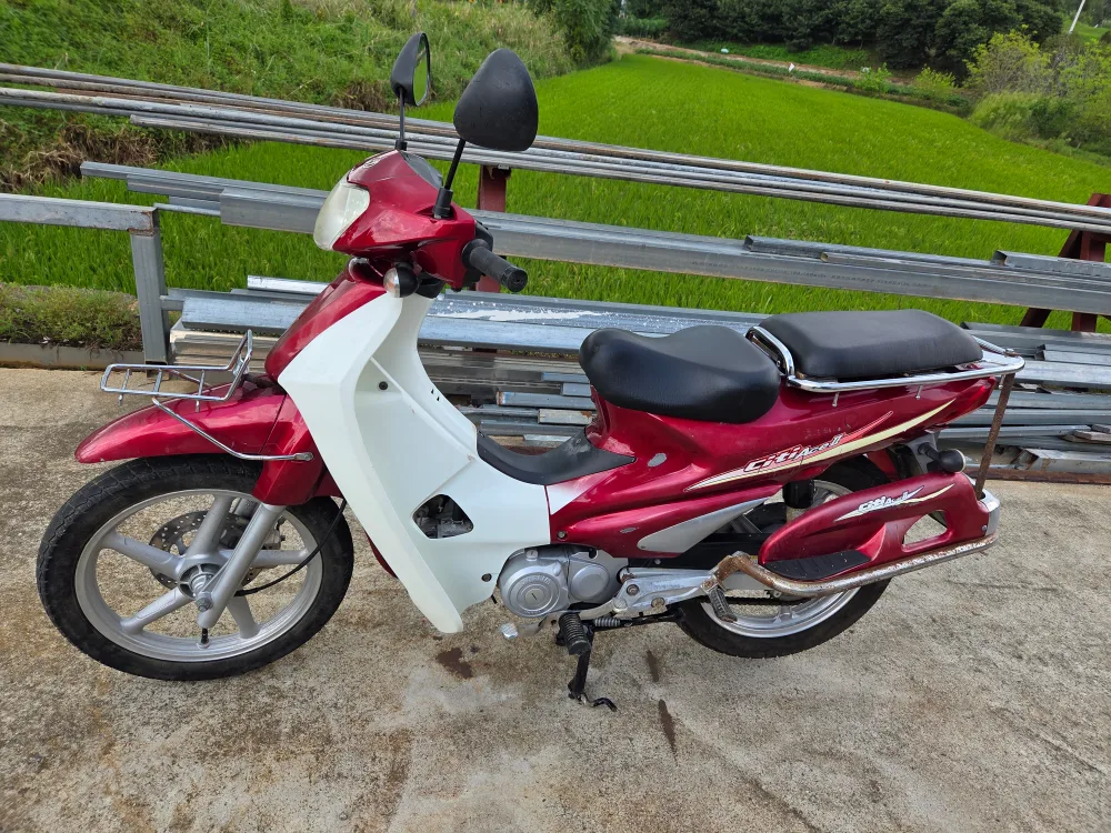 오토바이 시티110 사가세요.